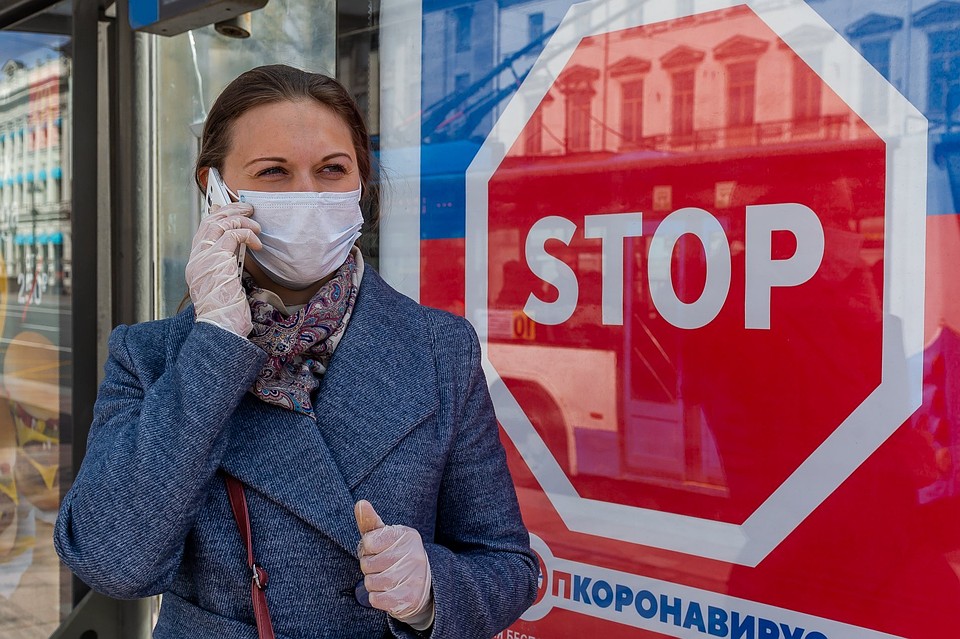 Как москвичи относятся к маскам и перчаткам