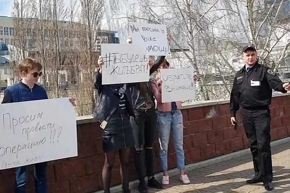 фото: соцсети