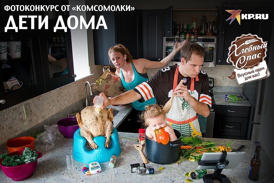 Победители получат подарки от спонсоров.