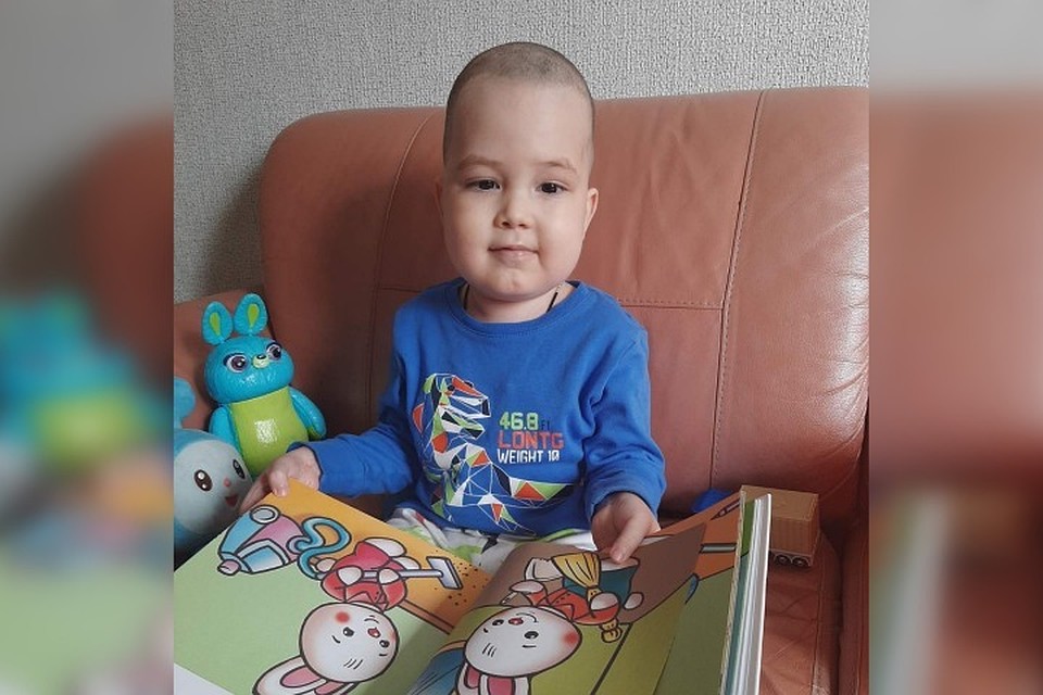 Ярослав продолжает бороться за детство без капельниц и уколов. Фото: фонд "Берегиня".
