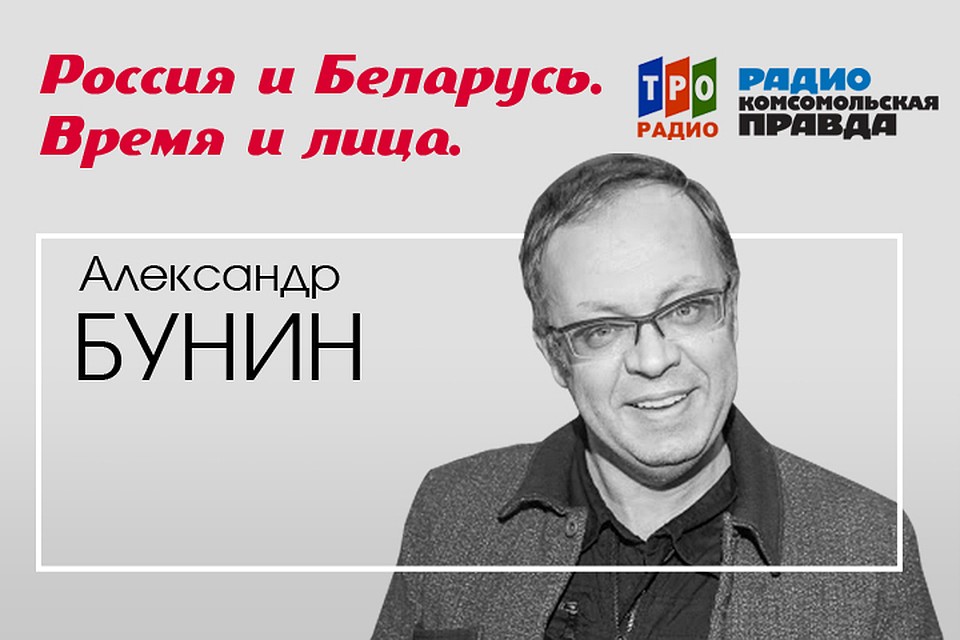 Рассказываем об интересных фактах, связывающих Россию и Беларусь