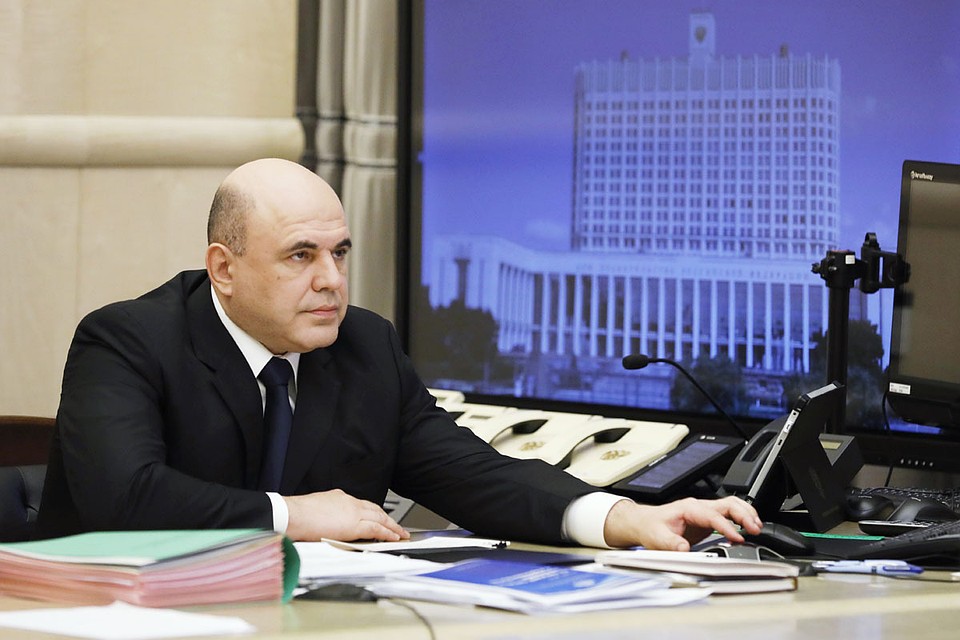 Утром во вторник Михаил Мишустин уже провел рабочее совещание с членами правительства из Белого дома в режиме видеоконференции.