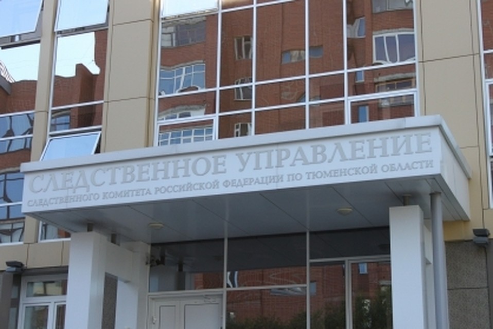 Сотрудники тюменской скорой не получили выплаты за работу с пациентами с коронавирусом. Фото - СК по Тюменской области.