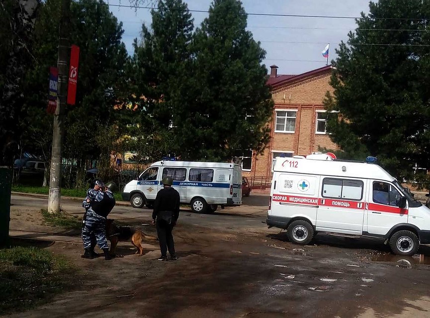 Фото газеты «Наша жизнь»