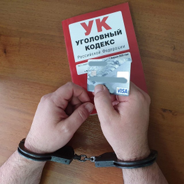 Теперь задержанного ожидает суд