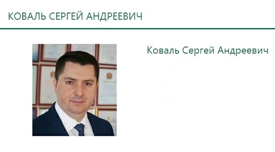 Фото с сайта Липецкого горсовета