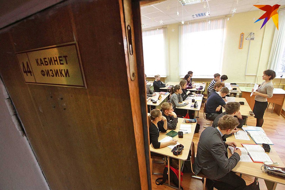 С 1 июня у школьников запланированы выпускные экзамены