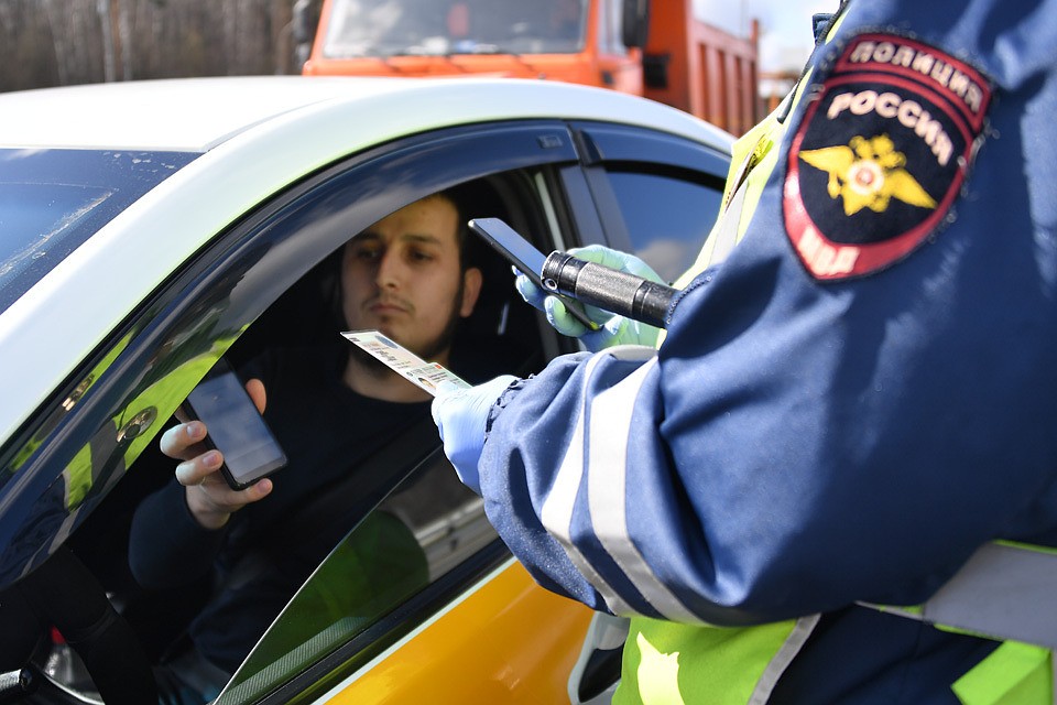 В Подмосковье больше не нужно оформлять цифровой пропуск.
