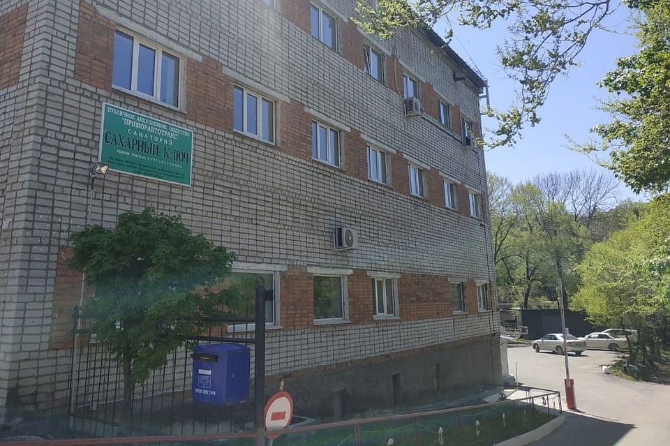 Одним из первых во Владивостоке в качестве обсерватора заработал «Сахарный ключ»