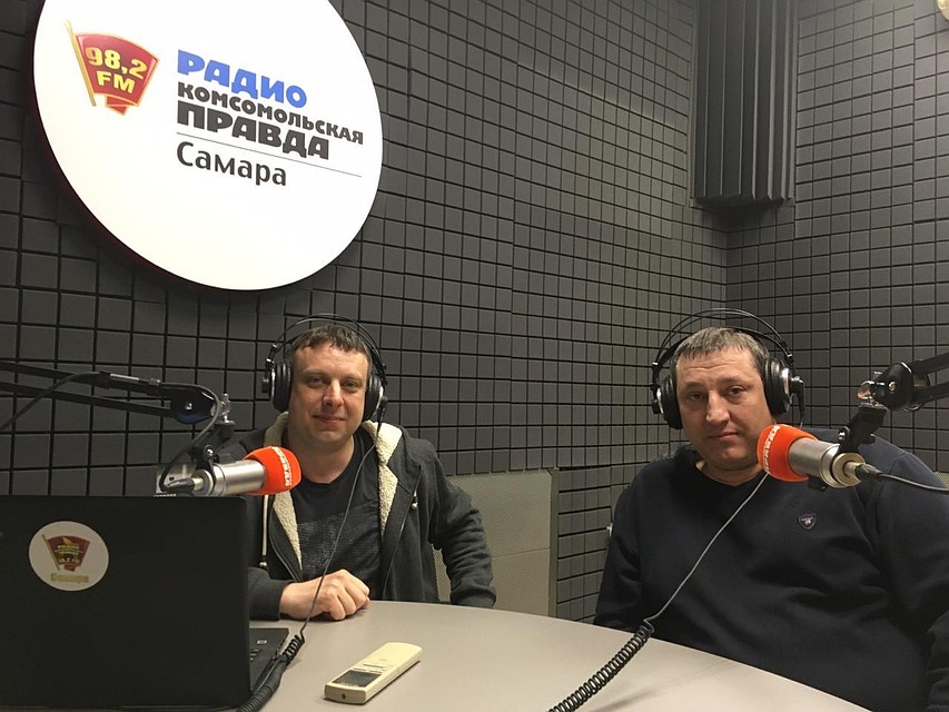 Председатель первичной профсоюзной организации «Газпром трансгаз Самара профсоюз» Валерий Шевалье в студии радио "Комсомольская правда - Самара"