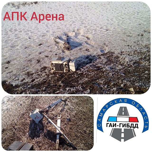 Мужчина сбил аппарат, сдавая задним ходом ФОТО: ГИБДД Самарской области