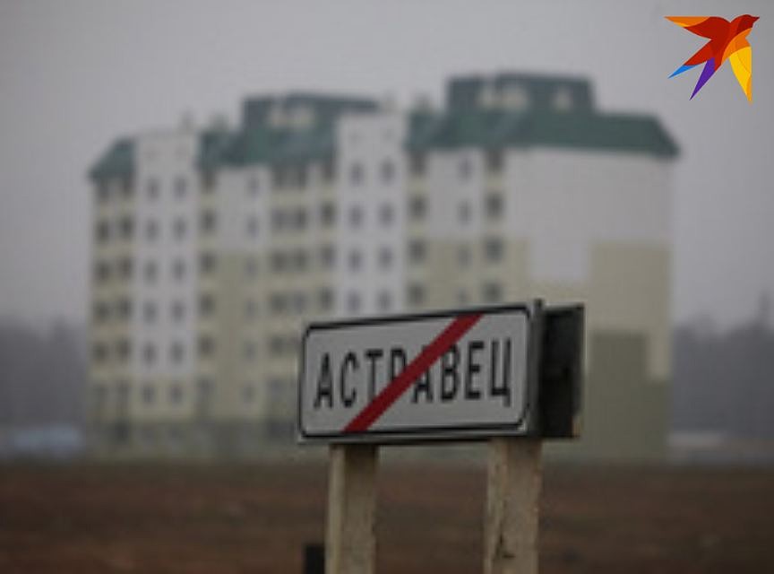 На белорусской АЭС закончилась приемка ядерного топлива для энергоблока № 1.