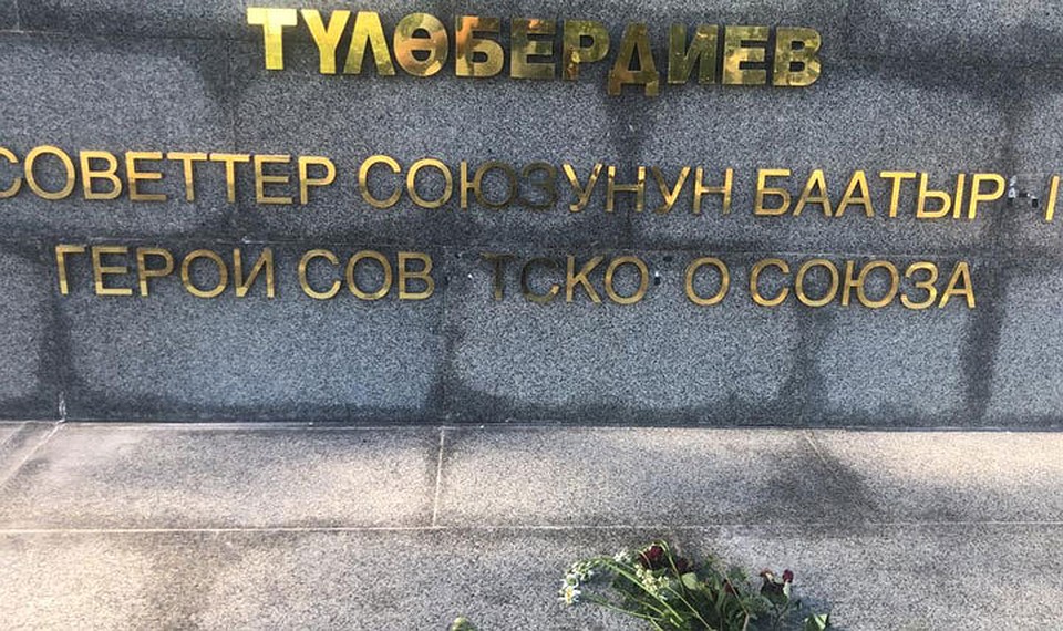 В мэрии заявили, что это дело рук вандалов.