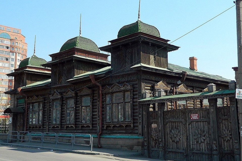 Особняк появляется в продаже во второй раз за полгода. Фото: Wikipedia