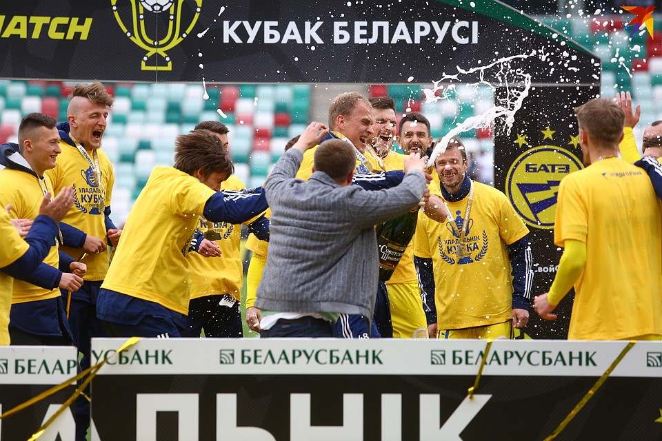 БАТЭ с Кубком Беларуси сезона 2019/2020.