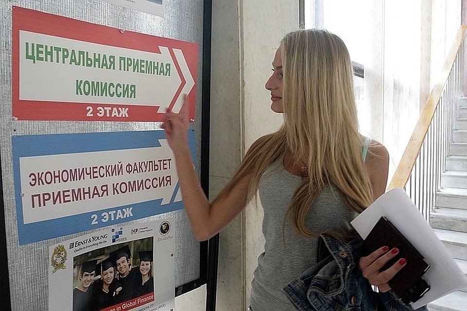 Названы причины, по которым студентов чаще всего отчисляют из вузов