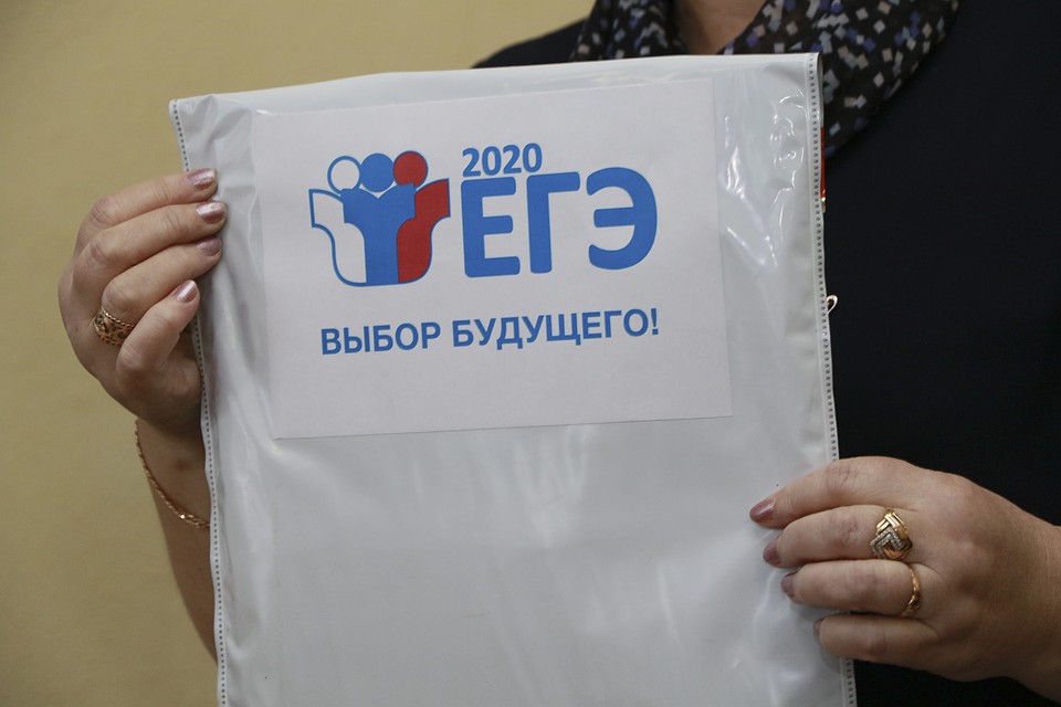 Экзамены в этом году сдают только те выпускники, кто планирует поступать в вузы.