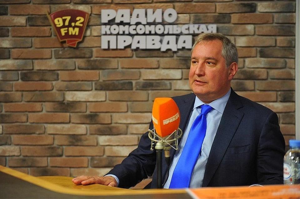 Рогозин рассказал о создании новой станции в космосе
