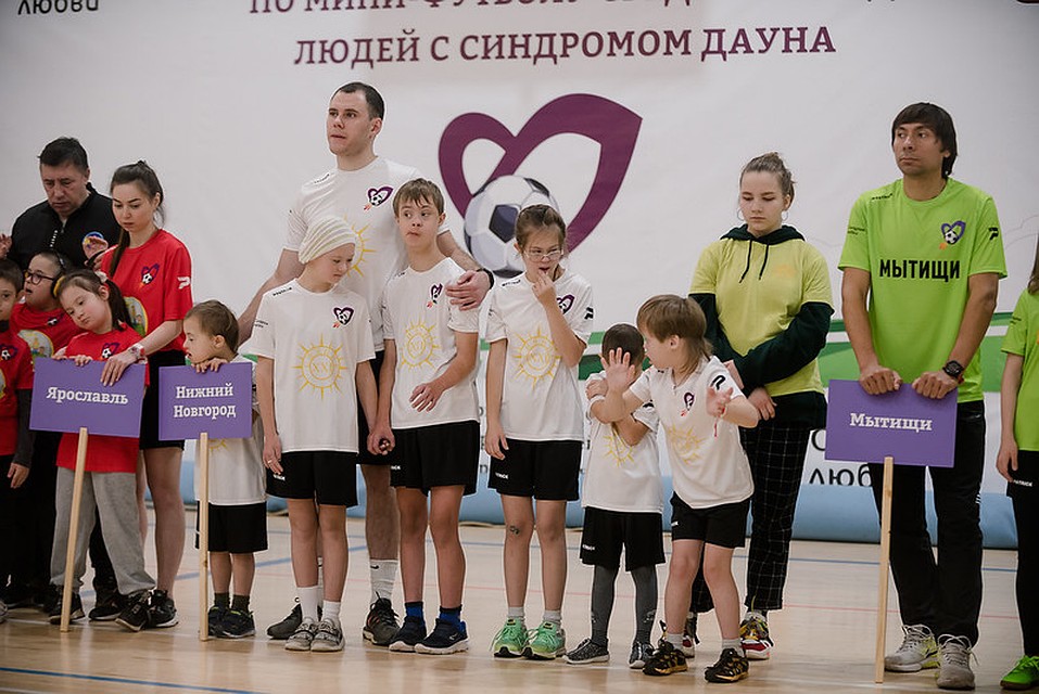 Соревнования прошли в ноябре 2019 года и стали первыми подобными в стране Фото: БФ «Синдром любви»