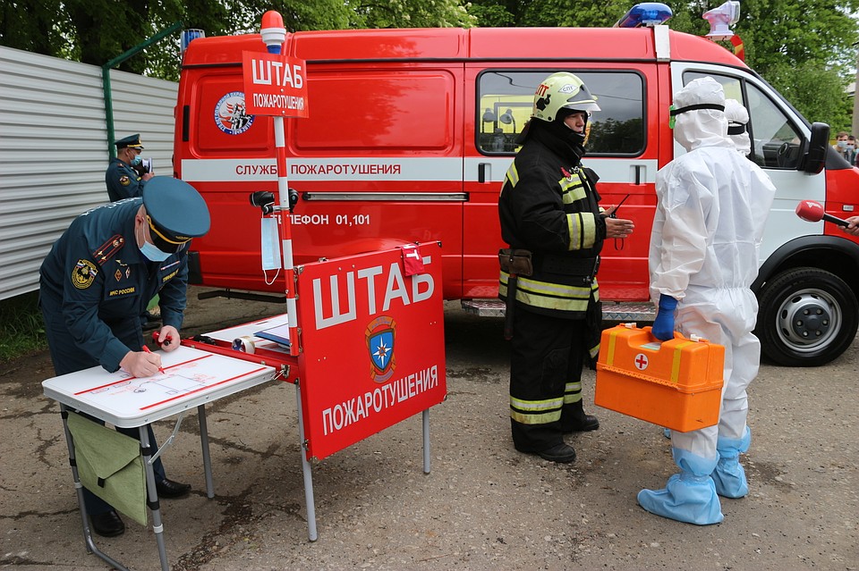 Фото: ГУ МЧС России по Тульской области