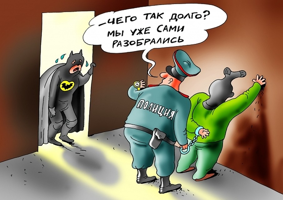 Полиция Приморья рассказала, какие необычные заявления поступают в дежурную часть.