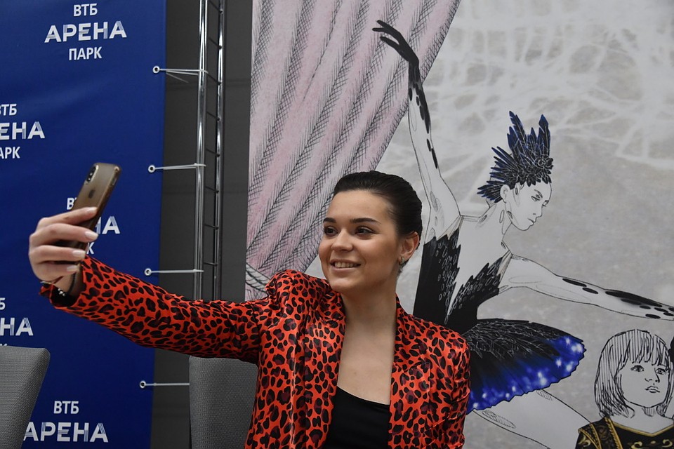 Аделина Сотникова.