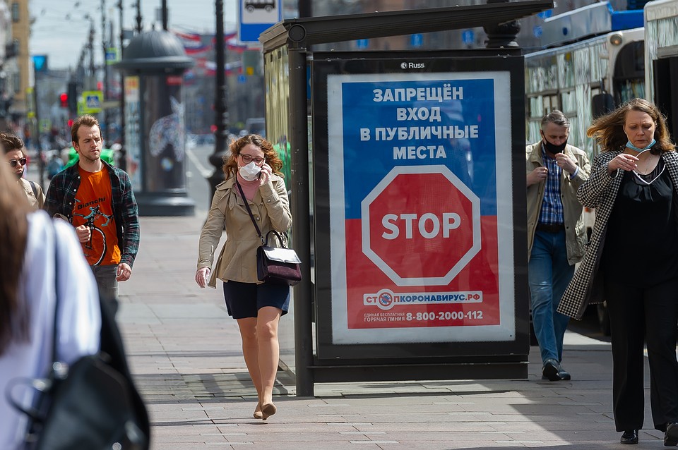 В Санкт-Петербурге количество заболевших и выздоровевших за сутки постепенно выравнивается.