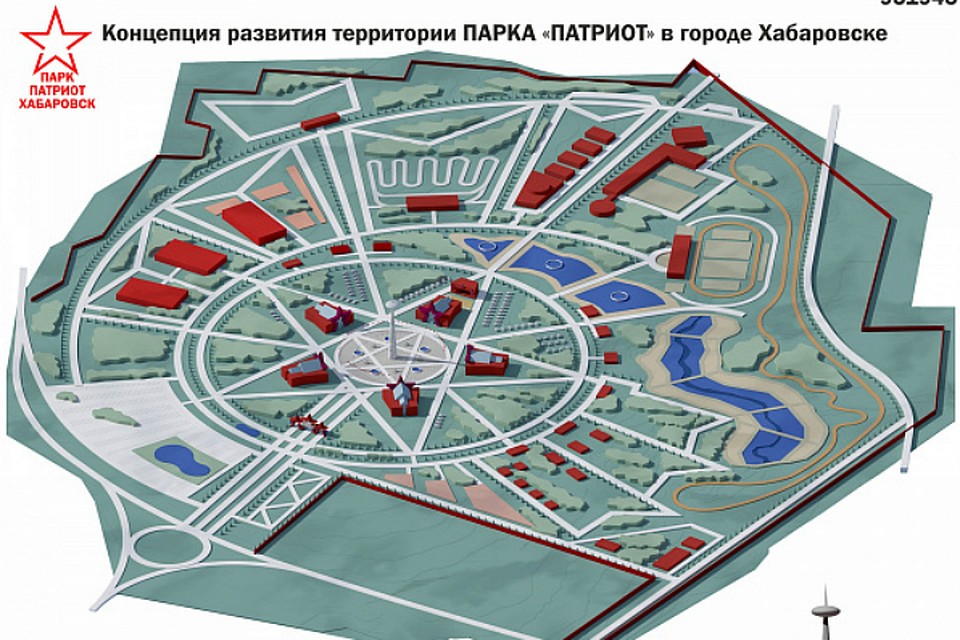 Концепцию уникального парка «Патриот» выработали в Хабаровске