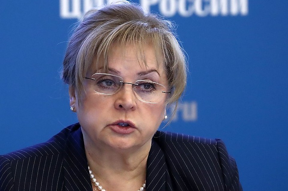 Элла Памфилова. Фото: Антон Новодережкин/ТАСС