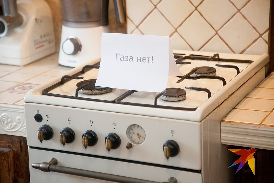 В одном из районов Рязанской области люди на три дня останутся без газа.