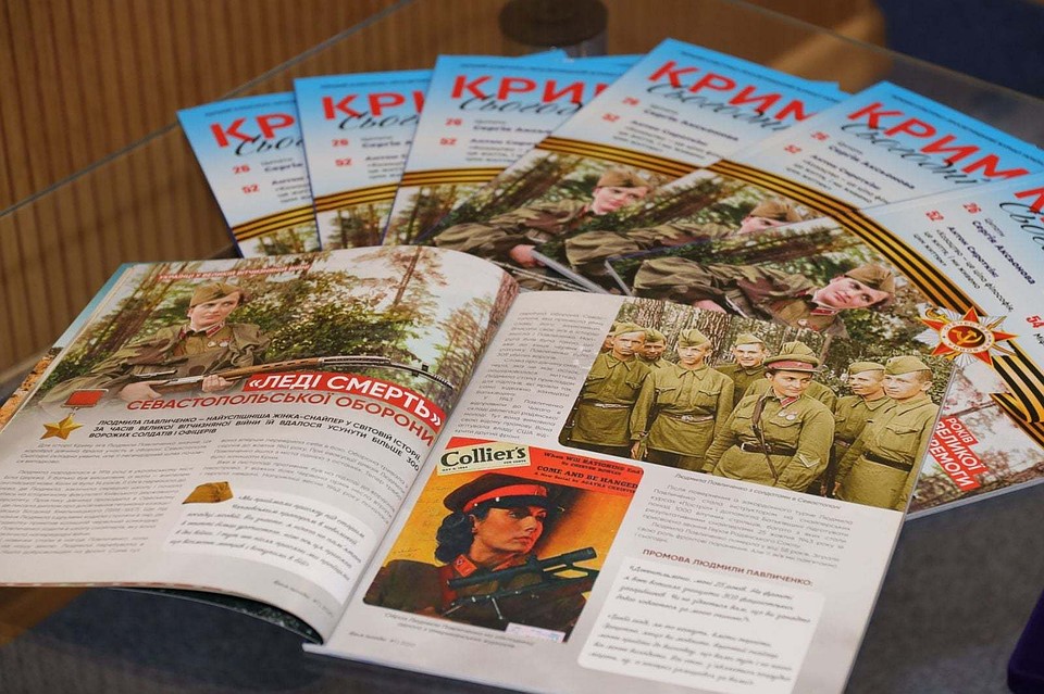 В Крыму будут издавать ежеквартальный культурно-просветительном журнал на украинском языке "Крим сьогодні". Фото: Анастасия Гридчина / Facebook