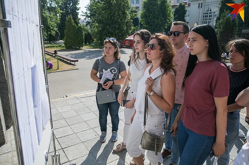 ЦТ в 2020 году пройЦТ в 2020 году пройдет с особенностямидет с особенностями