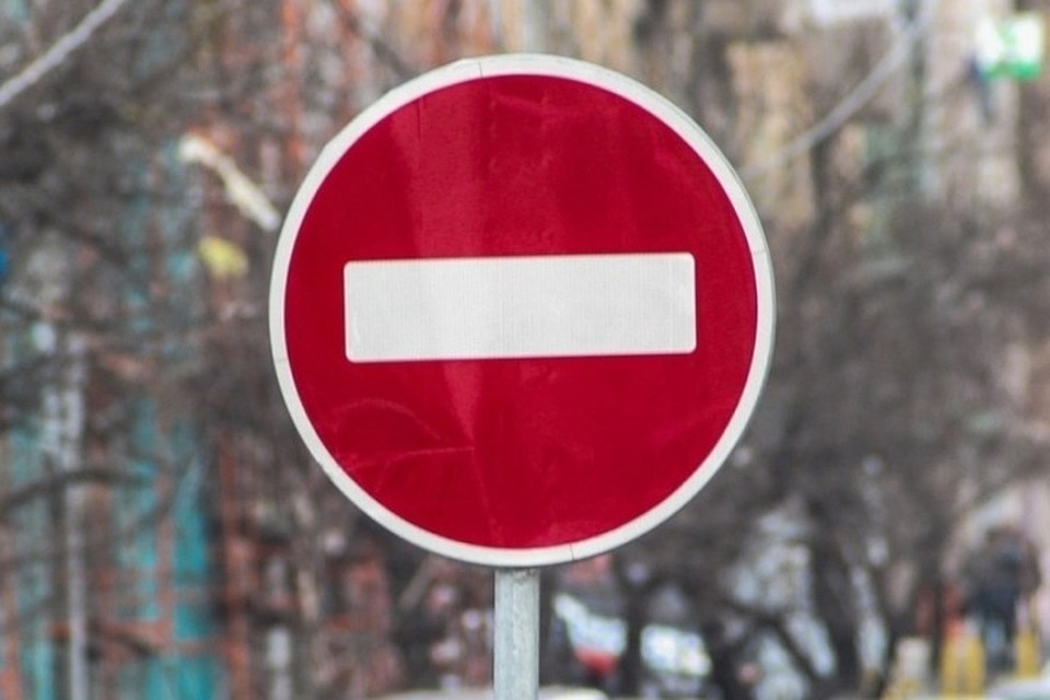 Фото: администрация Краснодара