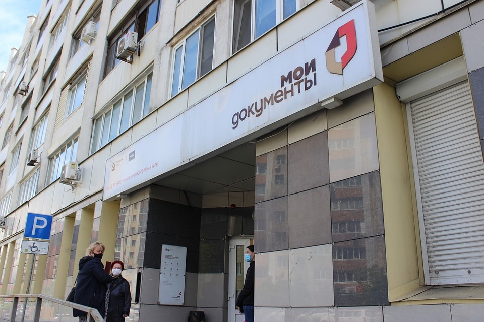 Жители Владивостока оборвали линию контактного центра МФЦ в попытках записаться на прием