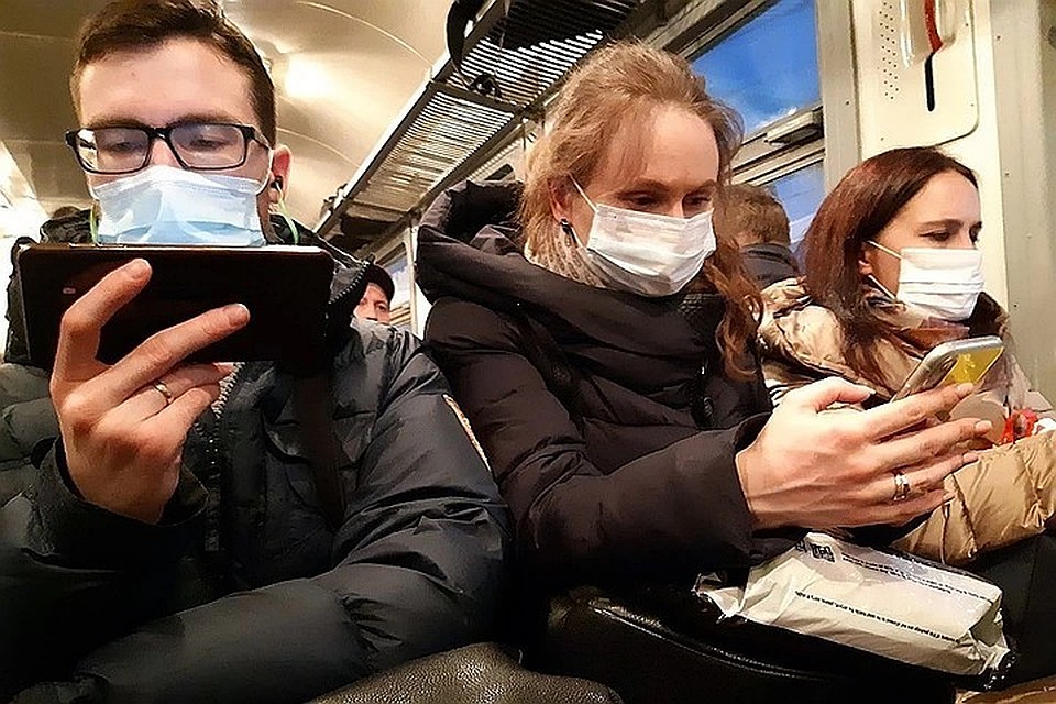 Последние новости на утро 5 июня 2020 года