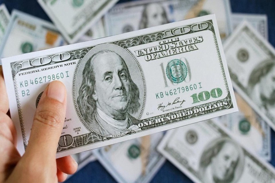 Объем торгов 39,3 млн долларов США.