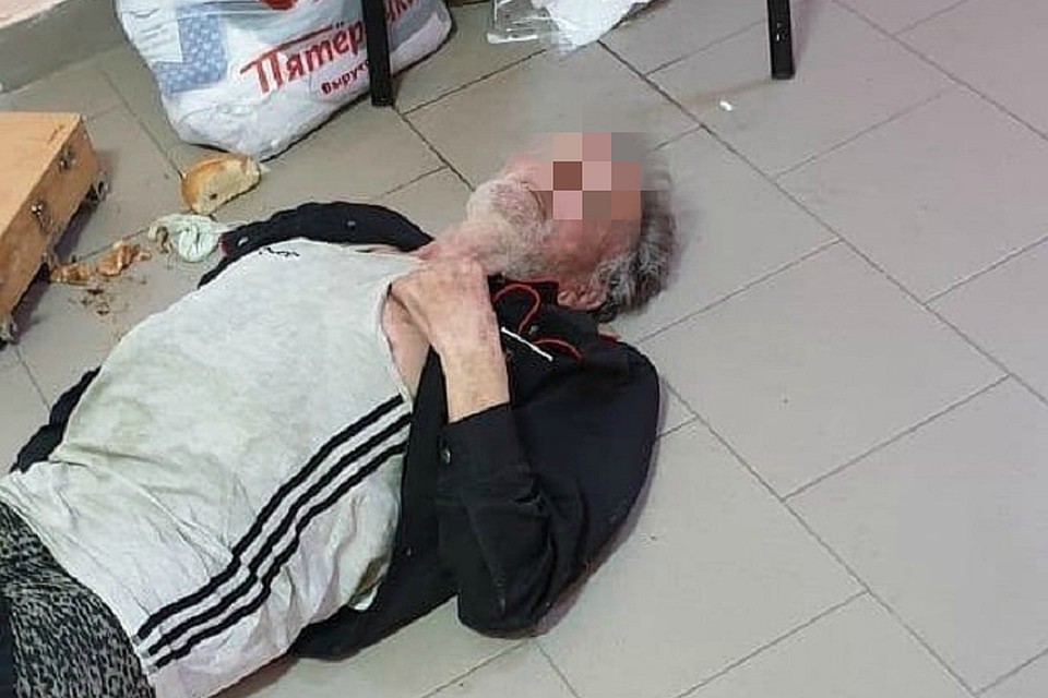 В таком состоянии мужчину нашли соседи