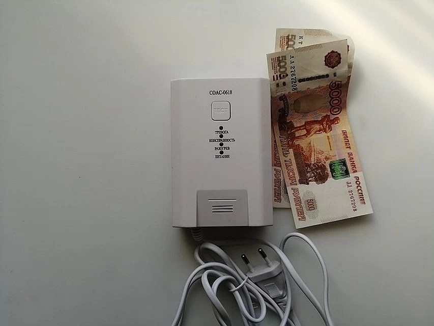 В свою очередь, представители поставщика газа при взаимодействии с гражданами должны соблюдать рекомендации Роспотребнадзора, в том числе касающиеся ношения масок и перчаток