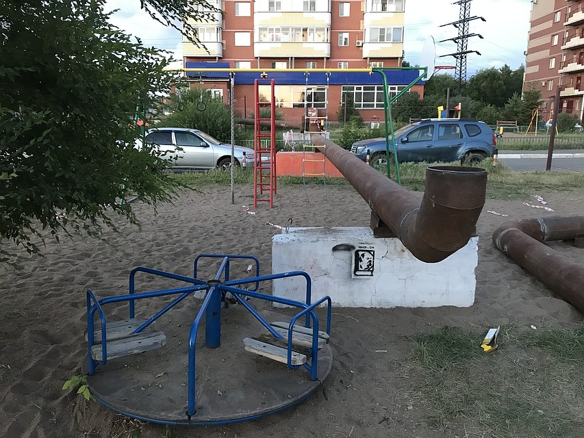 Фото: «Омск ВК»
