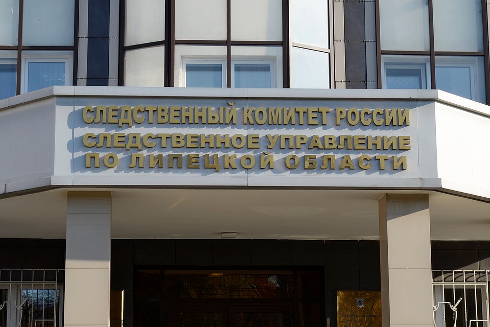Региональный СКР возбудил уголовное дело в отношении пациента дома престарелых Липецка