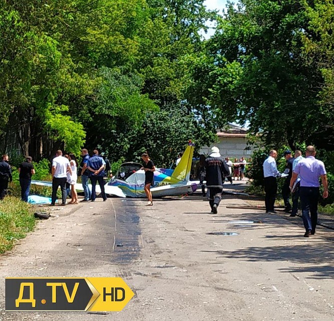 На месте крушения.Фото: Думская.