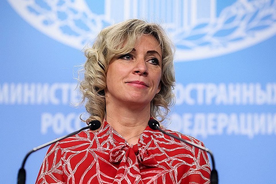 Захарова прокомментировала предоставление Украине статуса партнёра НАТО. Фото: Александр Щербак /ТАСС