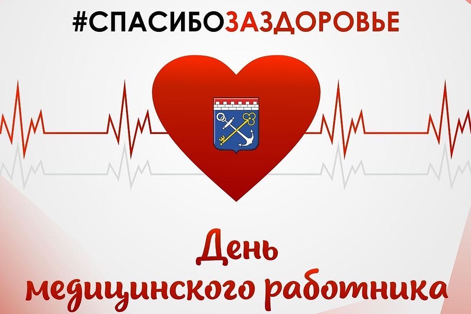 Фото: пресс-служба правительства Ленинградской области