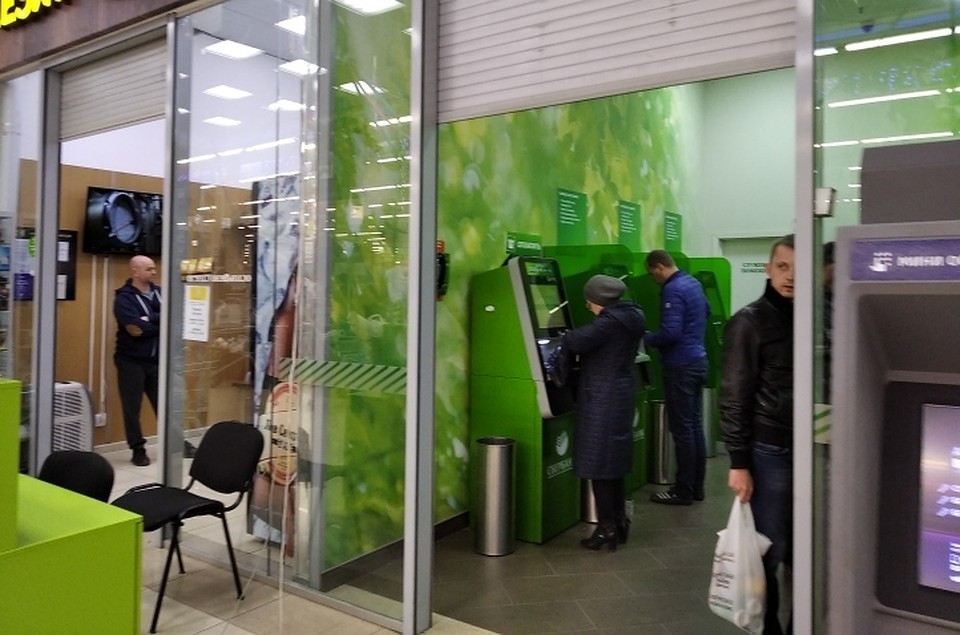В целом куряне в начале года жаловались меньше на финуслуги