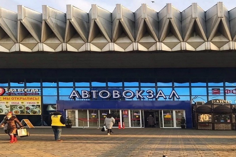 Ростовский автовокзал возобновил 11 межобластных рейсов