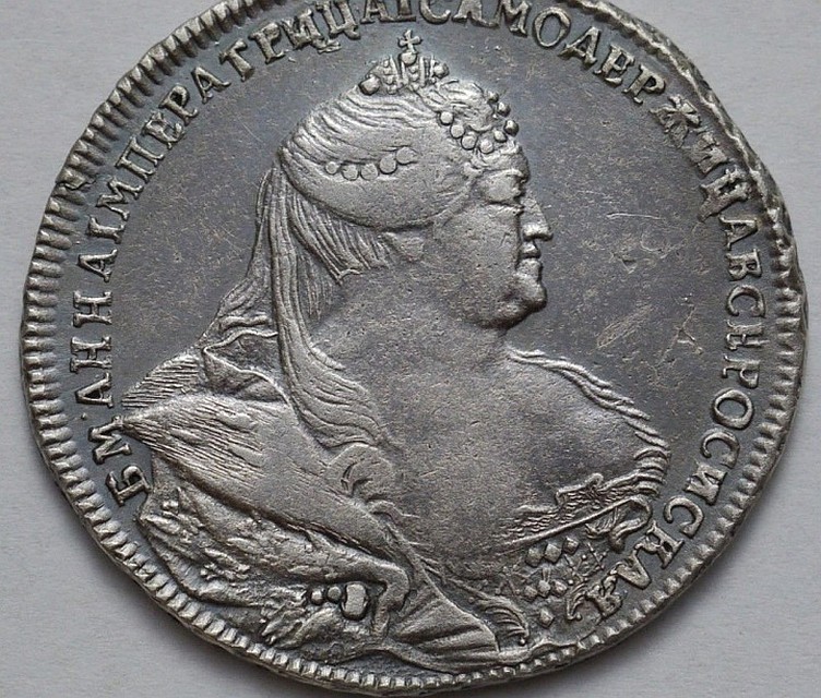 Фото монеты 1740-го года. Фото: "Авито"