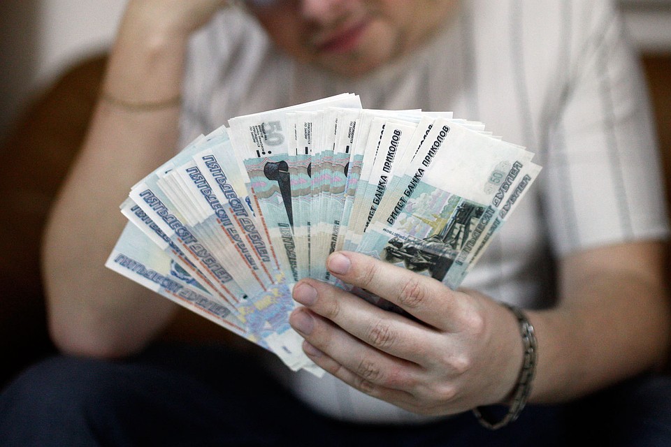 Мужчине выдали фиктивную справку, на основании которой он более 6 лет получал пенсию по инвалидности