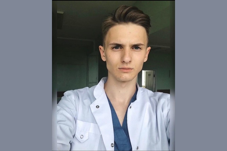 Ивану было 20 лет.