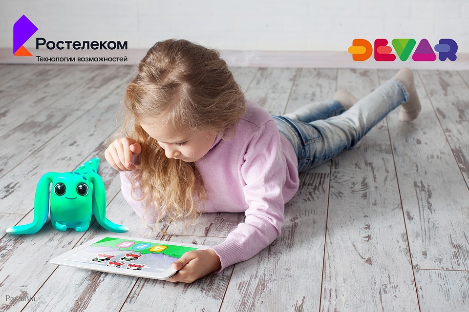 Учеба на платформе «Ростелекома» проходит в игровой форме.