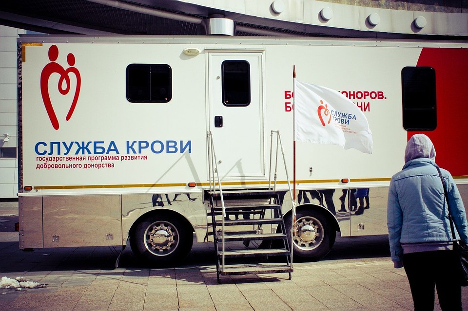 В тюменской станции переливания крови обнаружили новый очаг коронавируса. Фото - "Тюменская областная станция переливания крови".